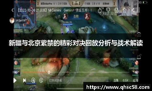 雷火亚洲电竞平台