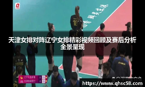 雷火电竞亚洲官网