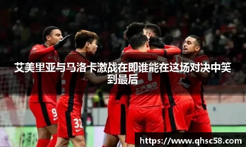 雷火电竞亚洲官网