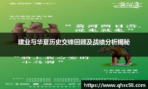 雷火电竞亚洲官网