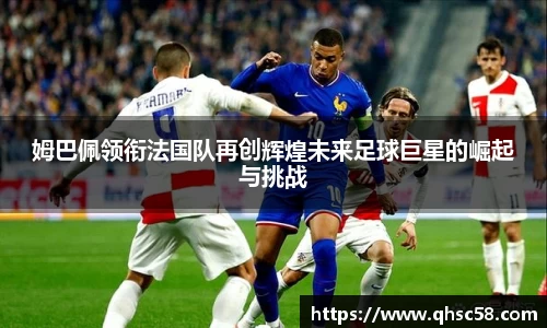 雷火亚洲电竞平台