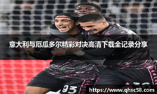 雷火电竞亚洲官网