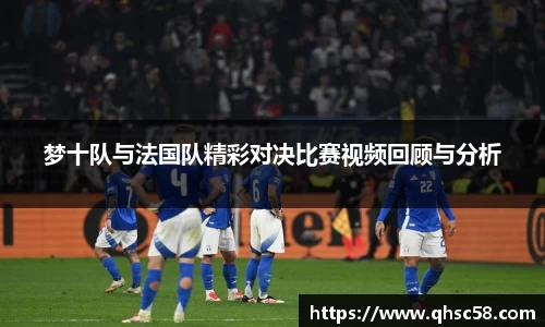 雷火亚洲电竞平台
