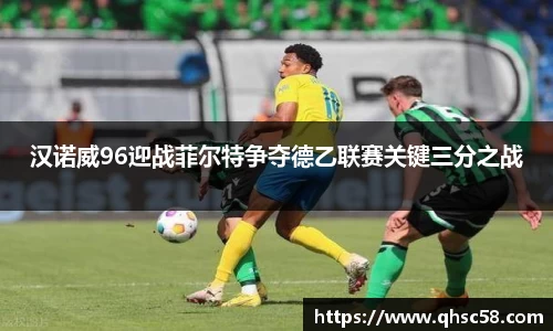 雷火电竞亚洲官网