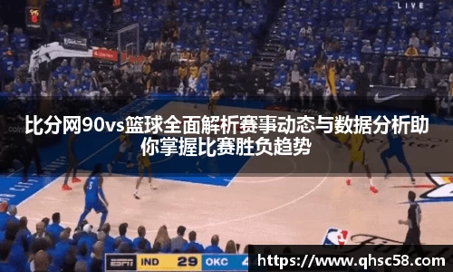 雷火电竞亚洲官网