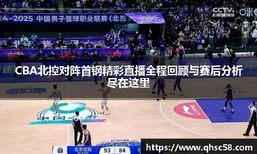 雷火电竞亚洲官网