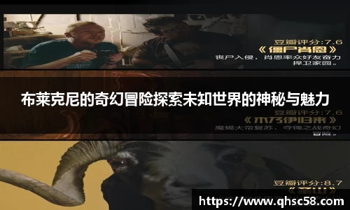 雷火电竞亚洲官网