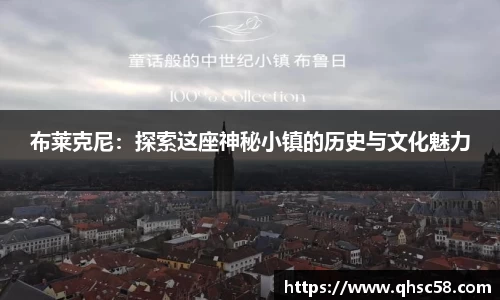 雷火电竞亚洲官网