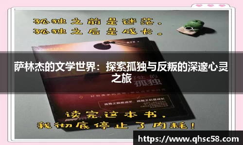 雷火电竞亚洲官网