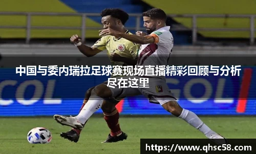 雷火电竞亚洲官网