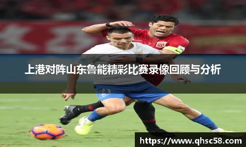 雷火电竞官方网站入口