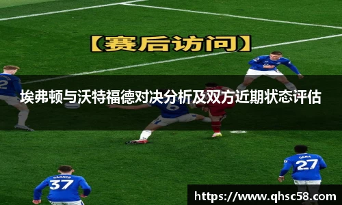 雷火亚洲电竞平台