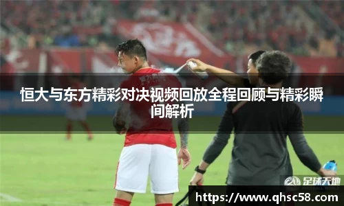 雷火电竞亚洲官网