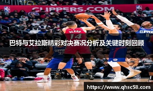 雷火电竞官方网站入口