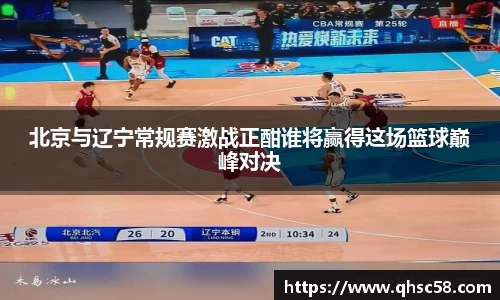雷火电竞官方网站入口