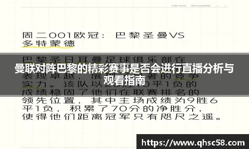 雷火电竞亚洲官网