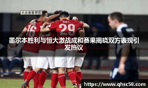 雷火电竞亚洲官网