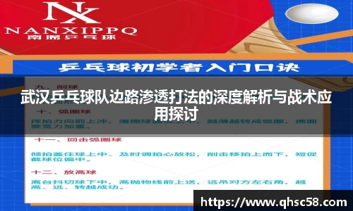 雷火亚洲电竞平台