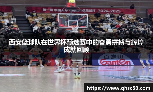 雷火电竞亚洲官网