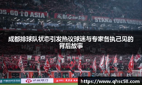 雷火亚洲电竞平台
