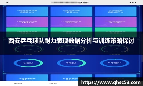 雷火电竞亚洲官网