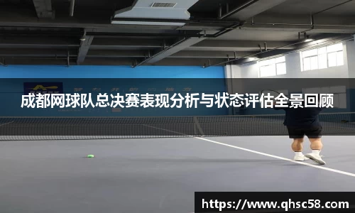 雷火电竞亚洲官网