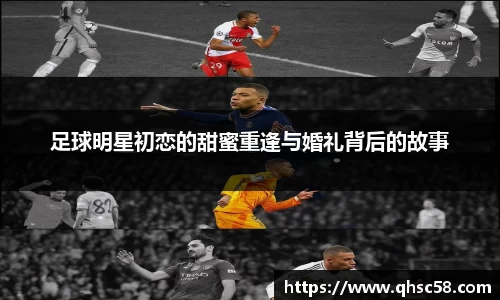 雷火电竞亚洲官网