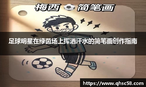 雷火亚洲电竞平台