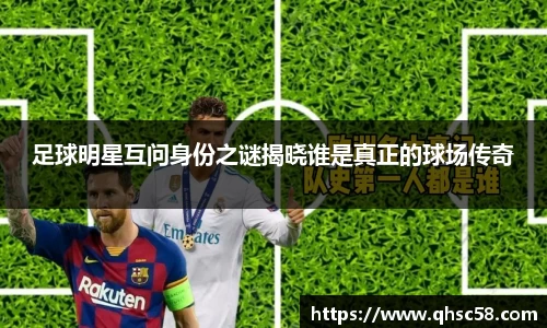 雷火电竞