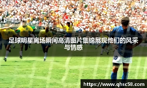 雷火亚洲电竞平台