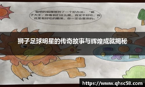 雷火电竞官方网站入口