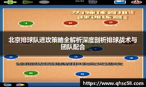 雷火电竞官方网站入口