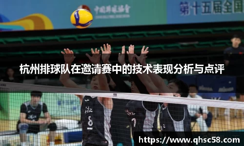 雷火电竞官方网站入口