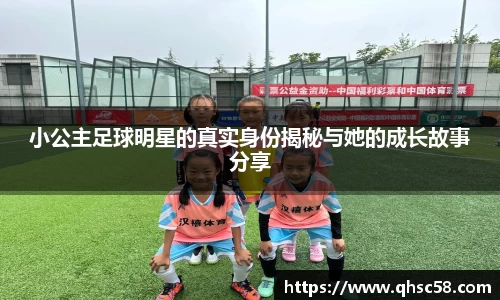 雷火电竞亚洲官网