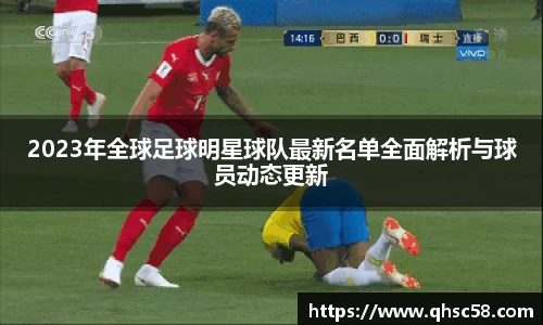 雷火亚洲电竞平台