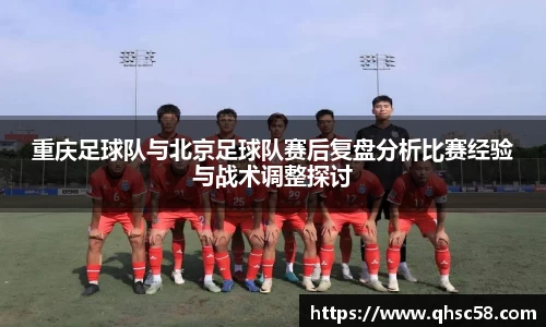 雷火电竞官方网站入口