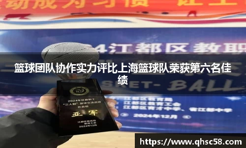 雷火亚洲电竞平台