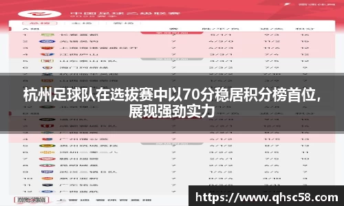 雷火电竞官方网站入口