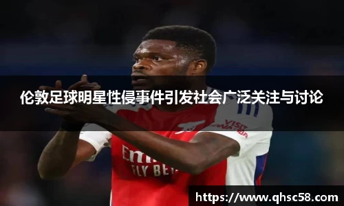 雷火电竞官方网站入口