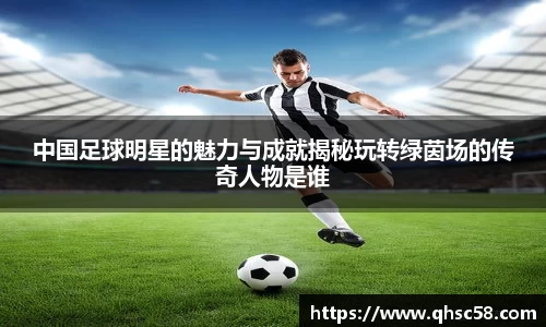 雷火电竞亚洲官网