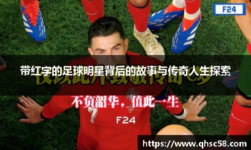 雷火电竞亚洲官网