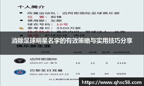 雷火亚洲电竞平台