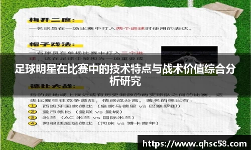 雷火电竞官方网站入口