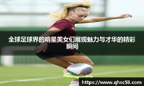 雷火亚洲电竞平台