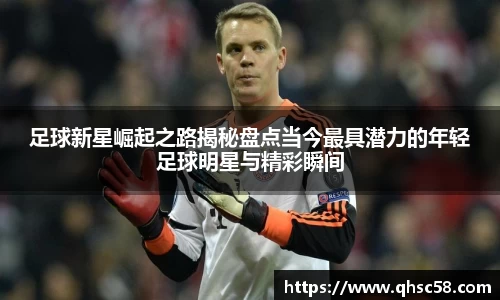 雷火电竞亚洲官网