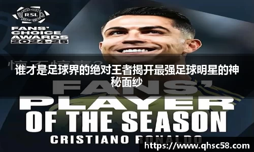 雷火亚洲电竞平台