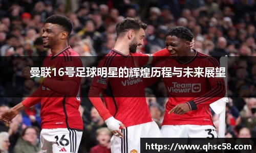 雷火亚洲电竞平台