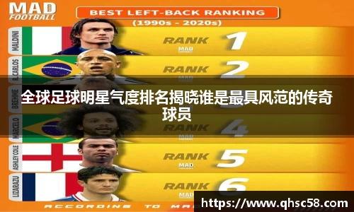 雷火电竞亚洲官网