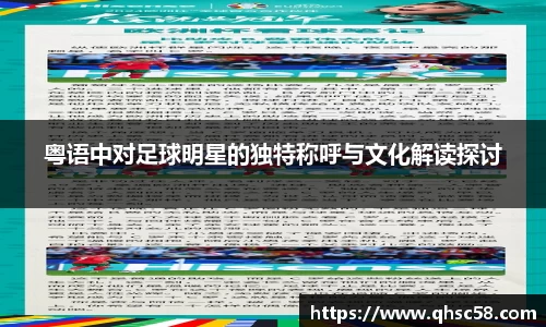 雷火电竞亚洲官网